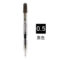派通 侧按自动笔 PD105T PD105T-A 0.5mm 黑 自动笔