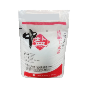 中盐 融雪剂/工业盐 25kg/包
