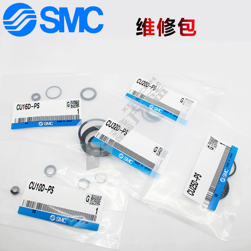 SMC  气缸 维修包 CQ2B125-PS
