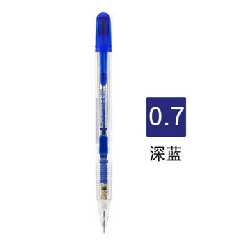 派通 侧按自动笔 PD105T PD105T-P 0.5mm 玫红 自动笔