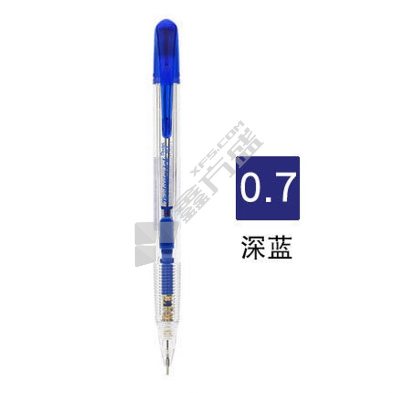 派通 侧按自动笔 PD105T PD105T-P 0.5mm 玫红 自动笔