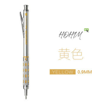 派通 PG1019-G 自动铅笔 黑色 0.9mm 颜色随机 PG1019-G