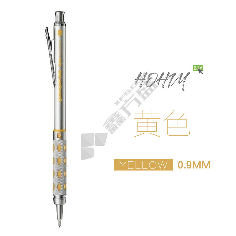 派通 PG1019-G 自动铅笔 黑色 0.9mm 颜色随机 PG1019-G