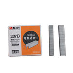 晨光 ABS92625 厚层订书针 23/10 70页 1000枚/盒