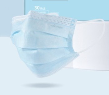 稳健 医用外科口罩环保纸袋独立包装30只/盒 604-007683 非灭菌级 耳戴