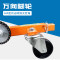 台庆 YC-L-3001移车器 杠杆齿轮推荐款 承重4t 适用轮胎≤23寸 550*600*250mm