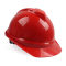 梅思安 ABS带孔豪华型超爱戴安全帽 配C型下颌带 10172485 V型 红色