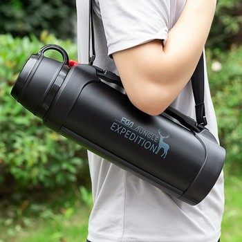 富光 旅行壺 1200ml 黑色