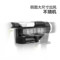 威克士Worx 26毫米电锤 双功 WU327D-1050W双功 WU327D 1050W 1250r/min 220V