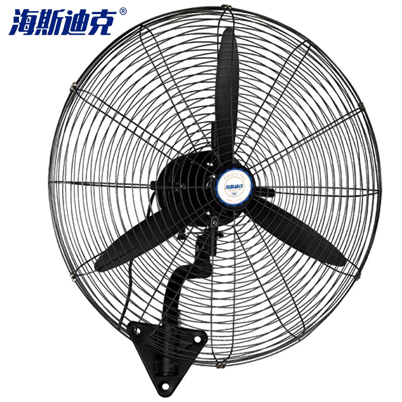 海斯迪克HK-321 3米电线壁扇工业电风扇750型塑叶220V 280W多少钱