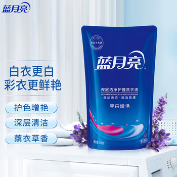 蓝月亮 薰衣草亮白增艳护理洗衣液 500g 袋装