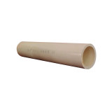 津达 PVC-C冷热水管 S8 40*2.4mm*4m 1.25MPa