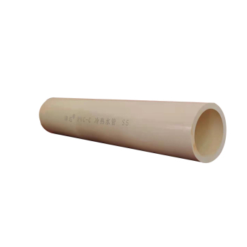 津达 PVC-C冷热水管 S8 50*3.0mm*4m 1.25MPa
