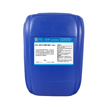 太仕 循环水杀菌灭藻剂 （非氧化）；TS 808；25kg/桶