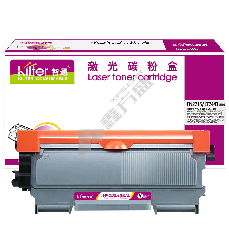 KILter智通TN2215/2441黑粉 ZT-2215/2441-F 黑色 