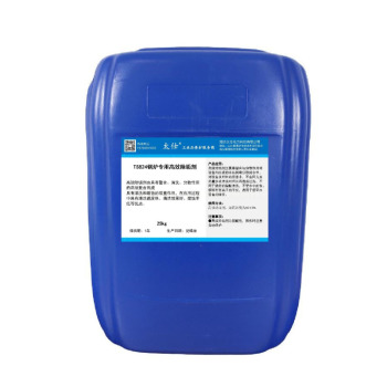 太仕 锅炉专用高效除垢剂 TS 824；25kg/桶