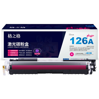 格之格CE313A 硒鼓 红色  NT-CH313FMplus+ 1000页