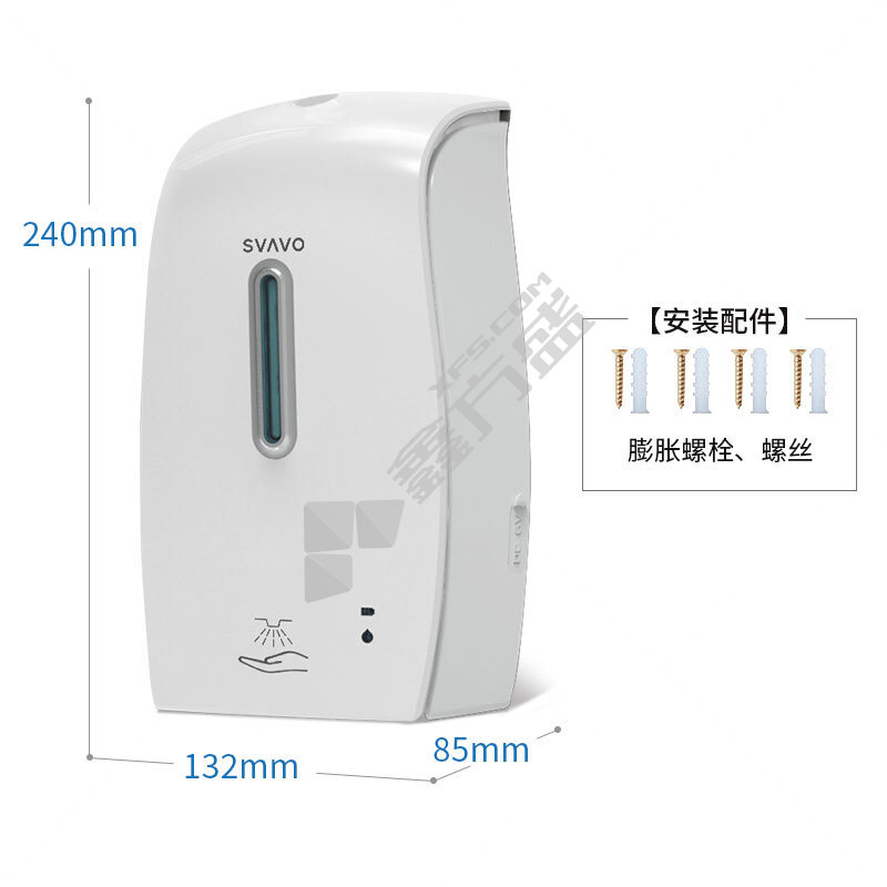 瑞沃 PL-151049SF 移动消毒器喷雾款 600ml 黑色 PL-151049SF