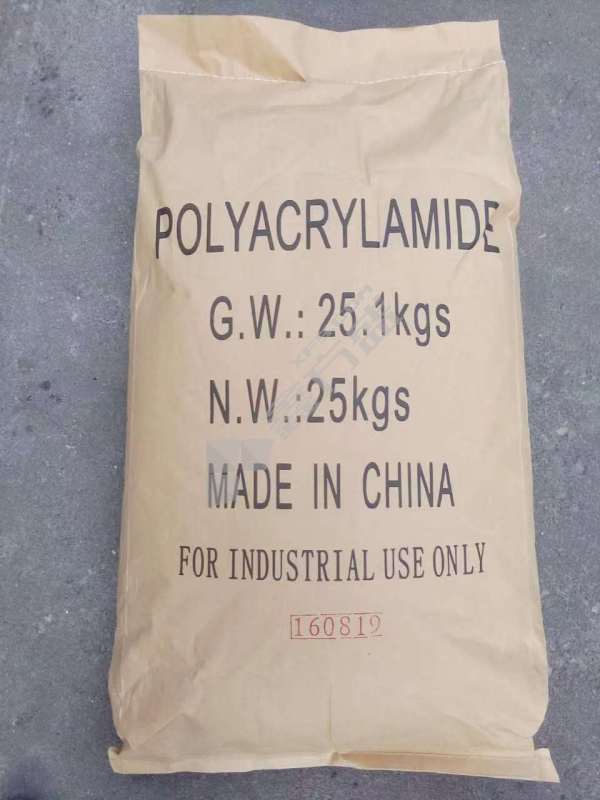 太仕 聚丙烯酰胺 阳离子；25kg/袋