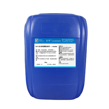太仕 反渗透膜阻垢剂 （1.05标准液）；TS 813；25kg/桶