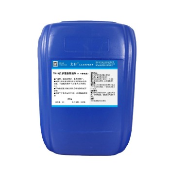 太仕  反渗透膜阻垢剂   （1.10标准液）；TS 814；25kg/桶