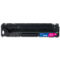 格之格CF510A 激光碳粉盒 医疗版 黑色  NT-CY204FBKplus+ 1100页
