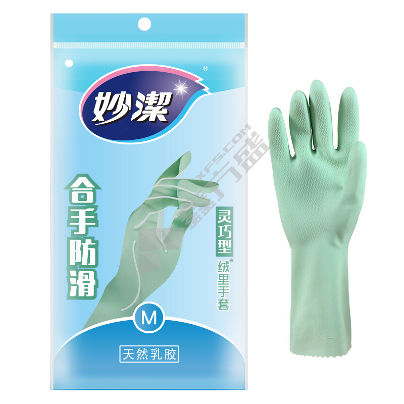 妙洁 灵巧型手套 中号 粉红色 MGCM