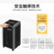 范罗士Fellowes 225MI 碎纸机  225Mi（785*435*450mm/14张/61L）