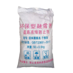 太仕 环保融雪剂 50kg/袋 1袋/件