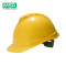 梅思安 V-Gard 500豪华型有孔安全帽配超爱戴帽衬 10172477 V型 透气型 黄色