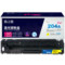 格之格CF512A 激光碳粉盒 医疗版 黄色  NT-CY204FYplus+ 900页