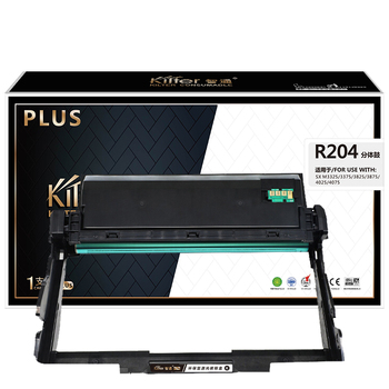 KILter智通 SX-R204 黑鼓(带芯片)PLUS版 黑色  ZT-PLUSR204-FD