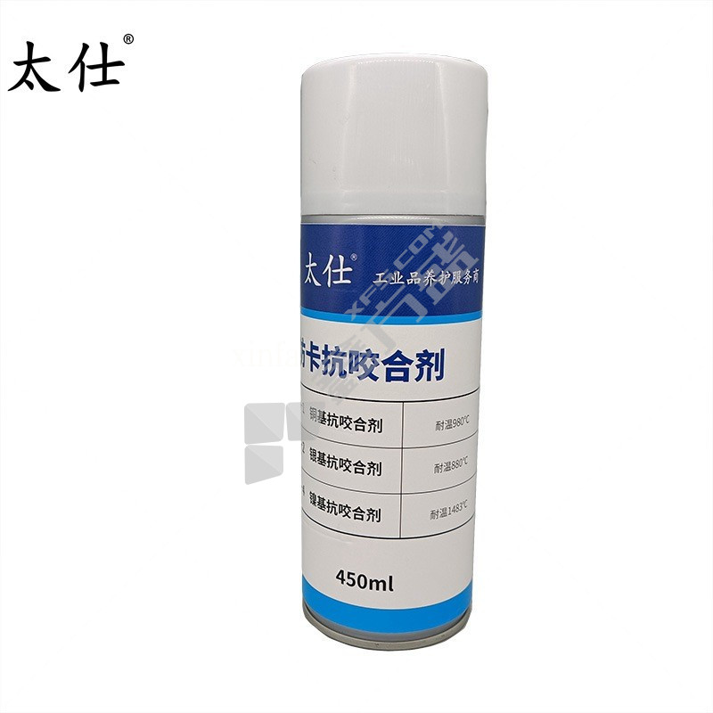 太仕高溫抗咬合劑 450ml