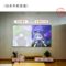 鸿玖 100英寸窄边画框幕布 100英寸 16:9