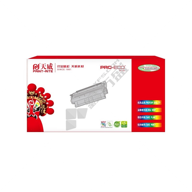 天威 PR复印机粉盒 A1/适用于KYOCERA-TK5233-35G-黄复粉粉盒带芯片 黄色 A1/适用于KYOCERA-TK5233-35G-黄复粉粉盒带芯片 常规