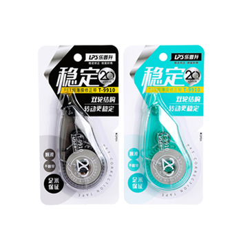 乐普升 稳定修正带 5mm*20m