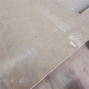 耐磨钢板NM400（2.5m-2.8m) 45mm*2.5m*L