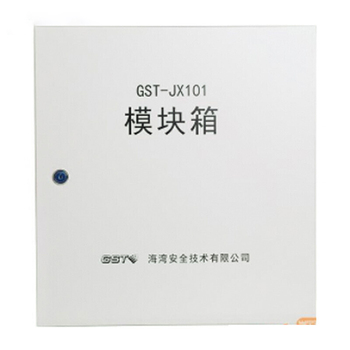 海湾 模块箱可组入4只模块 GST-JX101