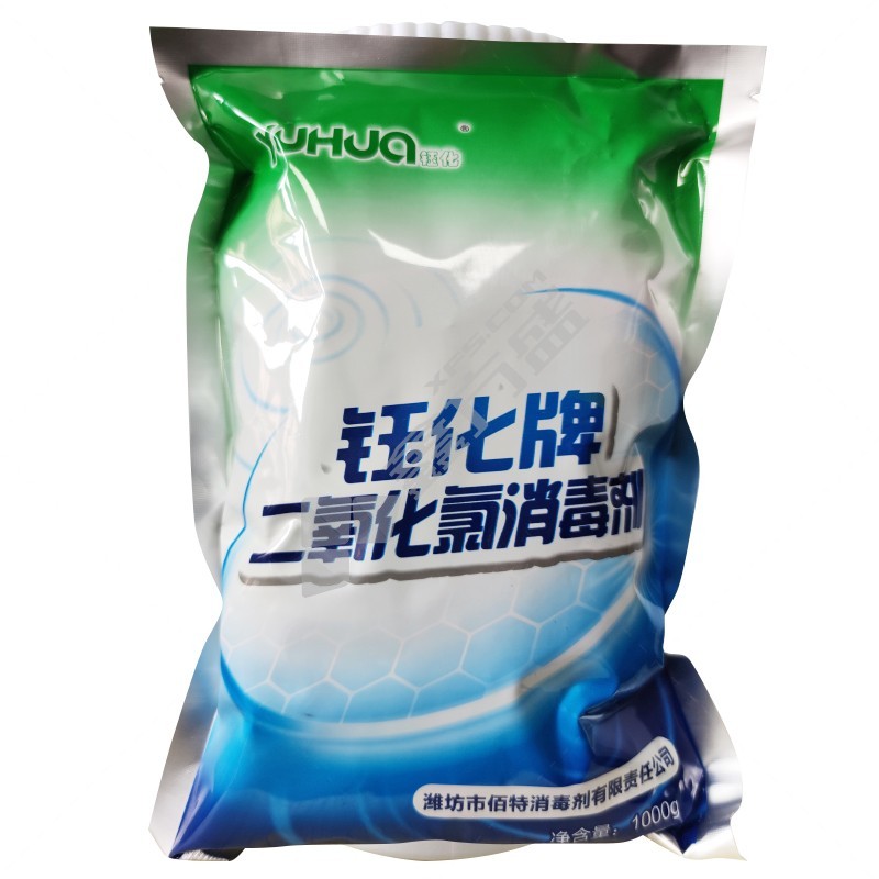 钰化  二氧化氯消毒粉 1kg*15袋/桶