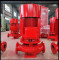 泉尔 单级消防泵(3C) XBD11.0/150G-L-180KW 口径250