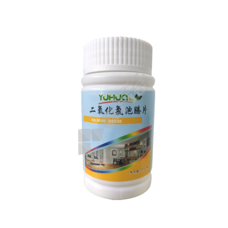 钰化 二氧化氯消毒片泡腾片 100g/瓶 *100瓶=1箱