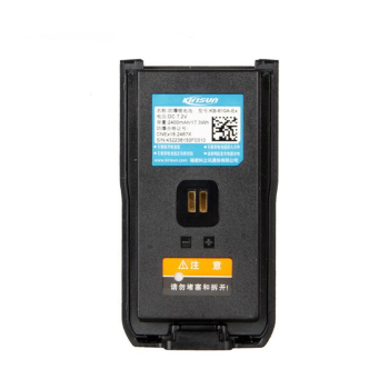 科立讯 对讲机电池KB-610A-EX KB-610A-EX