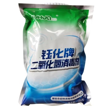 钰化 二氧化氯消毒粉 1kg/袋