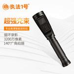 执法1号 执法记录仪 T2 T2 512G