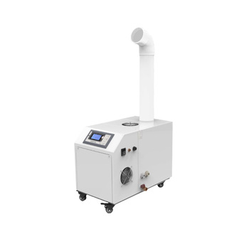宝工超波加湿机BGS-72L 功率300W 加湿量3KG/H 30-50㎡