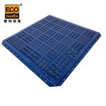 爱柯部落 洁伦3.0经济型PVC疏水防滑垫 30cm*30cm*9mm 宝蓝色 E2010803002