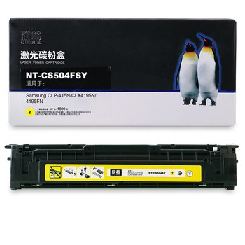 欣格CLT-Y504S 激光碳粉盒 黑色  NT-CS504FSBK 2500页
