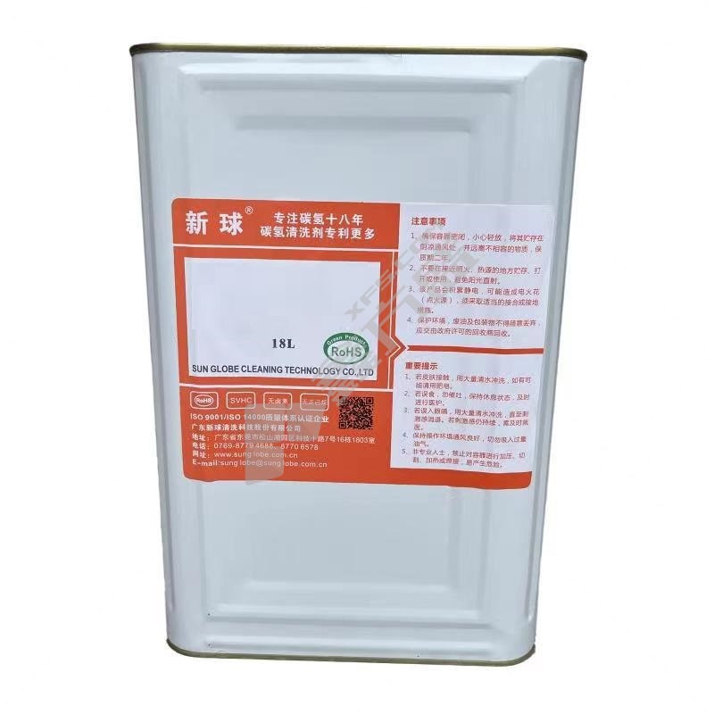 新球马达转子清洗剂 CH1145M 18L