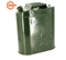 金固牢 KCzy-95 工业加厚铁皮汽油桶 立式扁桶30L