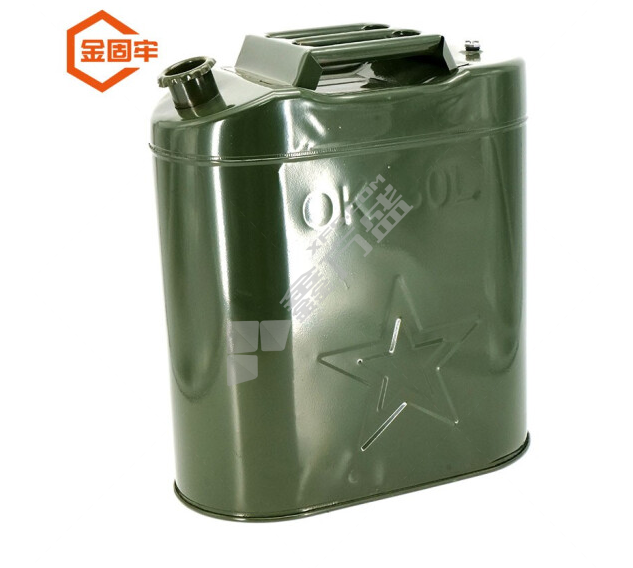 金固牢 KCzy-95 工业加厚铁皮汽油桶 立式扁桶30L